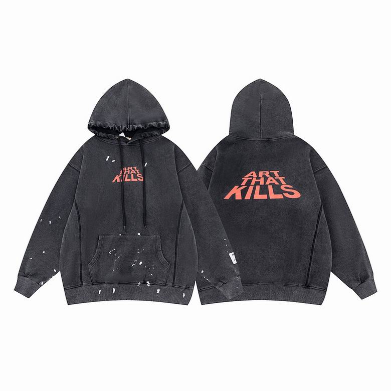 Gallery Dept S-XL lhtG209